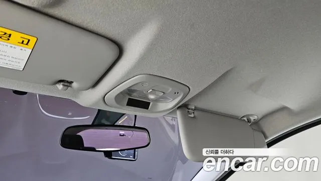 Chevrolet Spark 2016 thumb 9