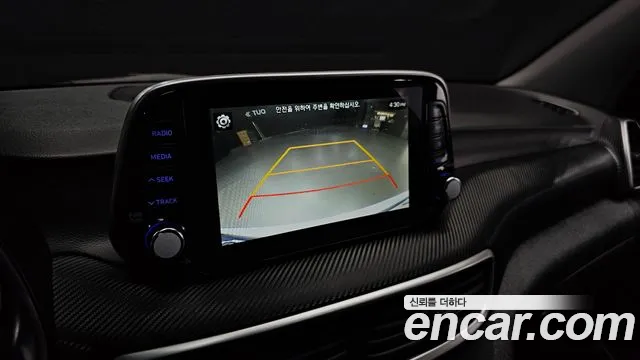 Hyundai Tucson 2020 thumb 7