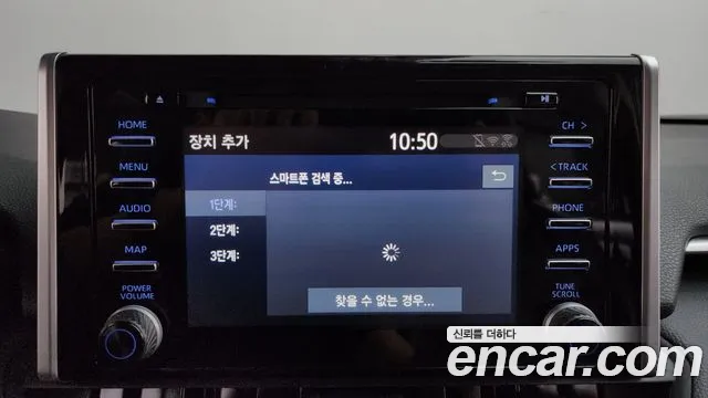 Toyota RAV4 2019 thumb 8