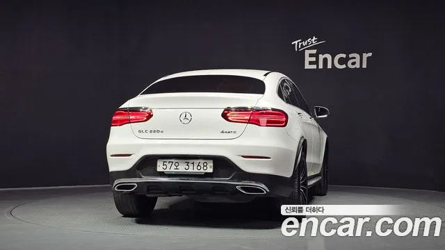 Mercedes-Benz GLC 2017 thumb 5