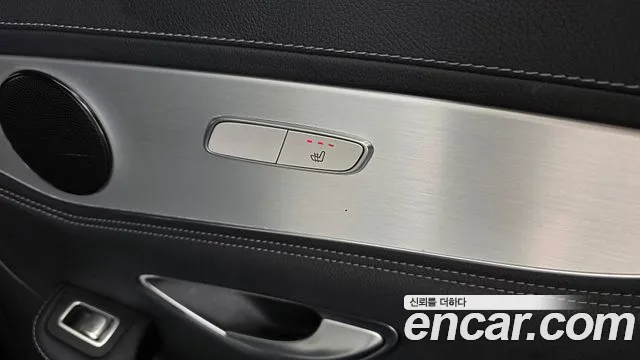 Mercedes-Benz GLC 2017 thumb 11