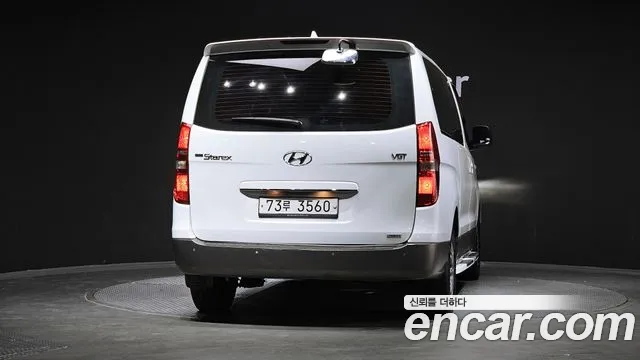 Hyundai Staria 2016 thumb 8