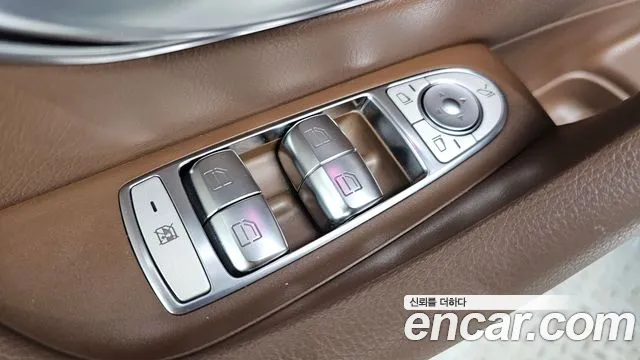 Mercedes-Benz E-Class 2019 thumb 2