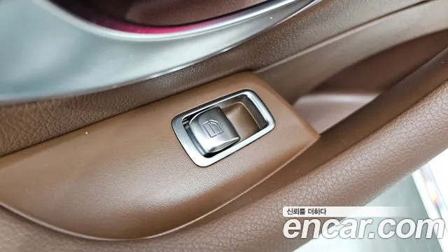 Mercedes-Benz E-Class 2019 thumb 7