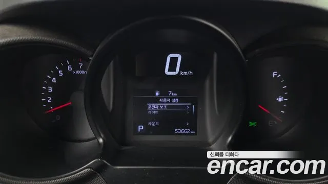 Kia Ray 2022 thumb 10