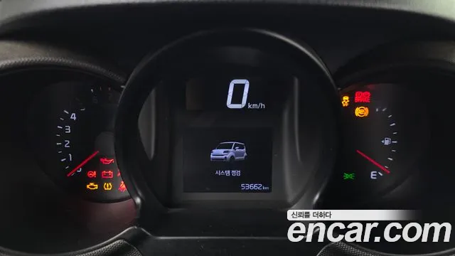 Kia Ray 2022 thumb 2