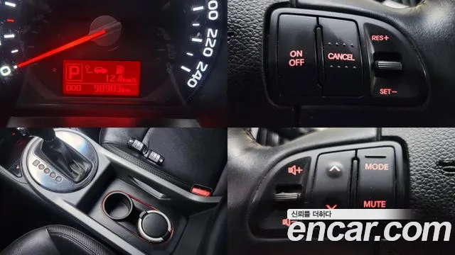 Kia Sportage 2015 thumb 8