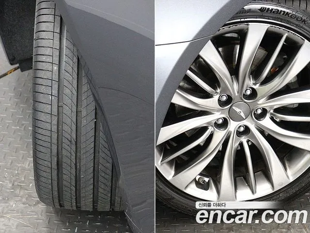 Hyundai Genesis 2015 thumb 2