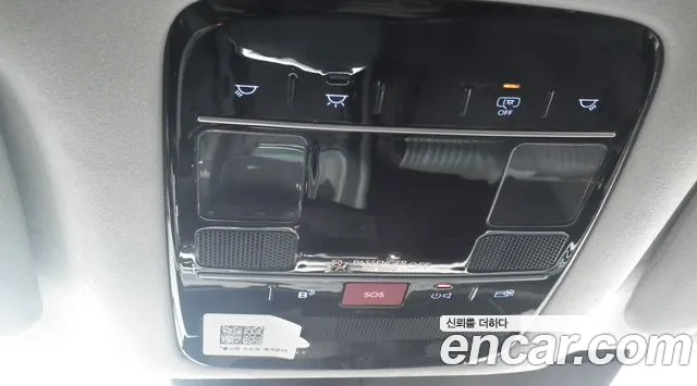 Hyundai Grandeur Hybrid 2024 thumb 5