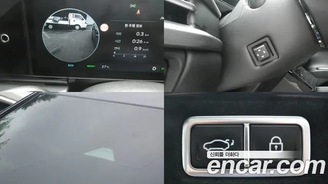 Hyundai Grandeur Hybrid 2024 thumb 8