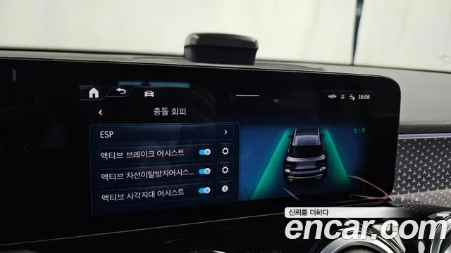 Mercedes-Benz GLB 2024 thumb 12