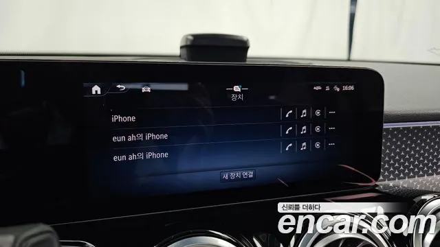 Mercedes-Benz GLB 2024 thumb 6