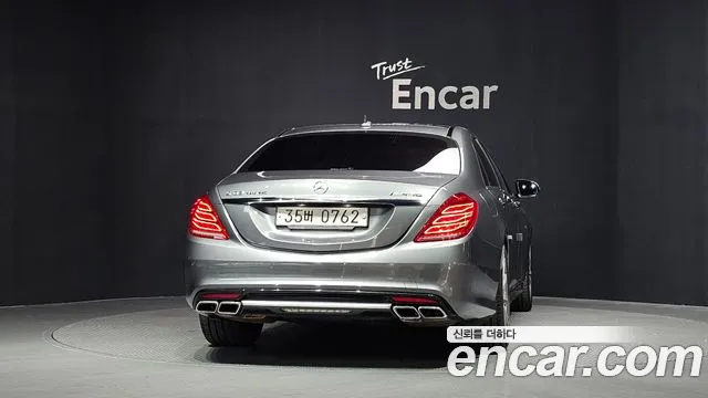 Mercedes-Benz S-Class 2016 thumb 2