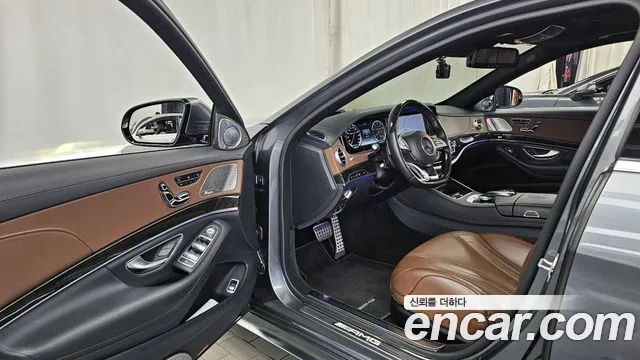 Mercedes-Benz S-Class 2016 thumb 8