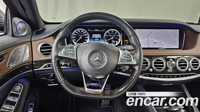 Mercedes-Benz S-Class 2016 thumb 12