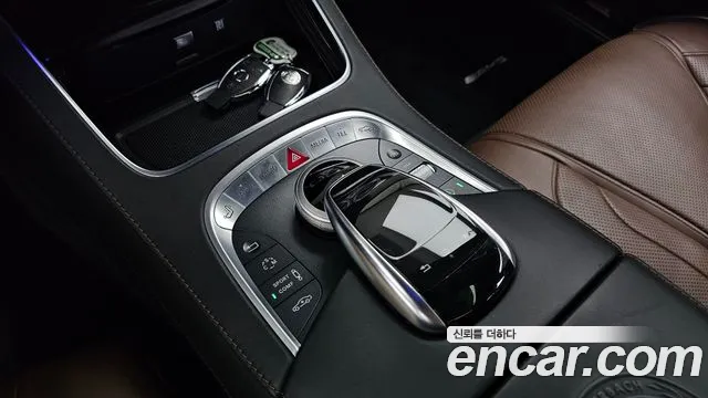Mercedes-Benz S-Class 2016 thumb 9