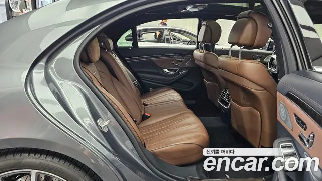Mercedes-Benz S-Class 2016 thumb 5