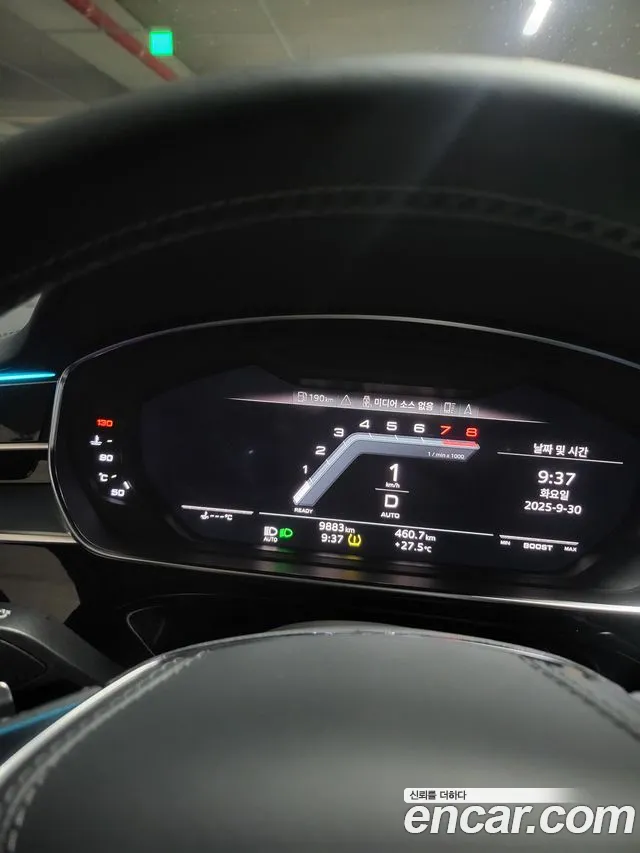 Audi S8 2021 thumb 2