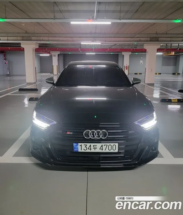 Audi S8 2021 thumb 7