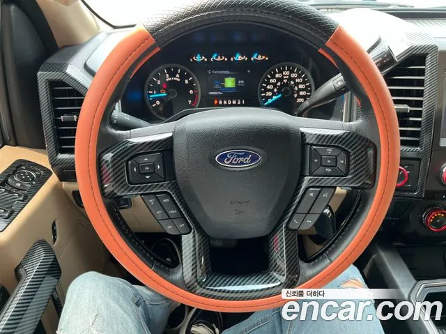 Ford F150 2016 thumb 9