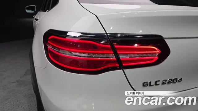 Mercedes-Benz GLC 2017 thumb 5