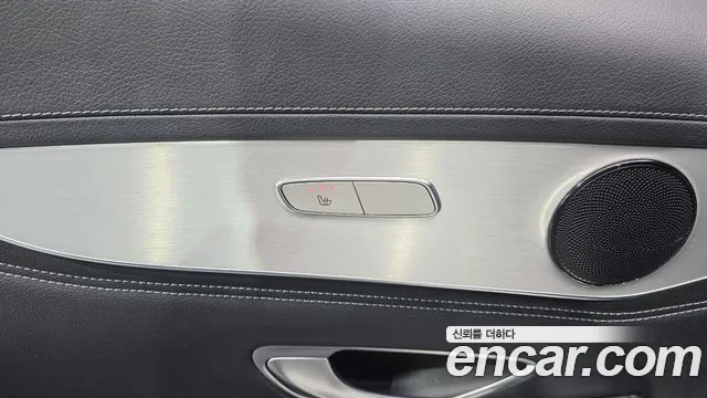 Mercedes-Benz GLC 2017 thumb 2