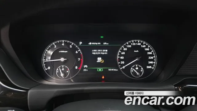 Genesis G90 2016 thumb 11