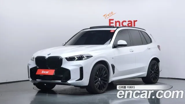 BMW X5 2025 thumb 2