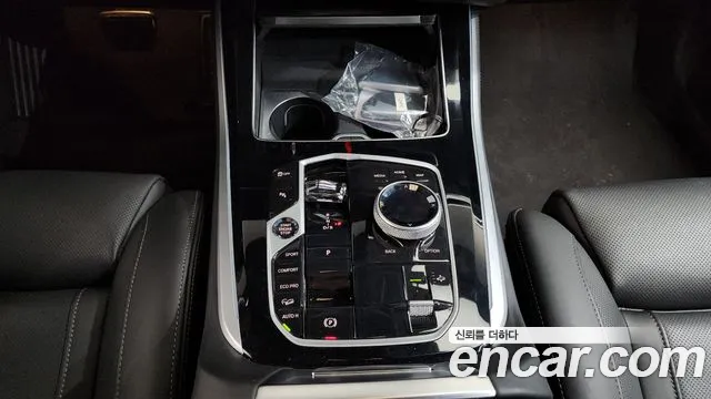 BMW X5 2025 thumb 6