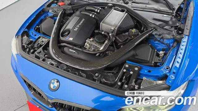 BMW M2 2020 thumb 6