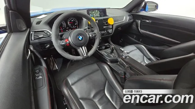 BMW M2 2020 thumb 8