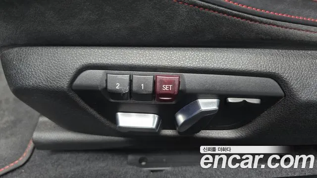 BMW M2 2020 thumb 11