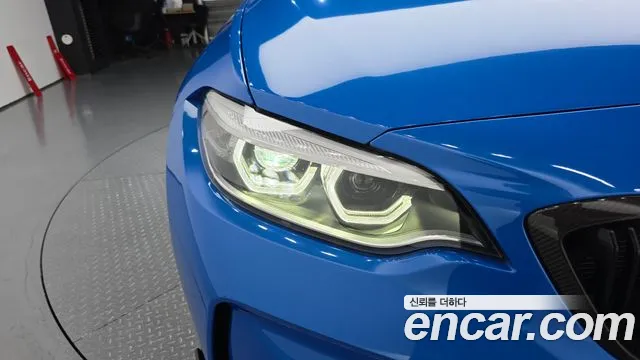 BMW M2 2020 thumb 10