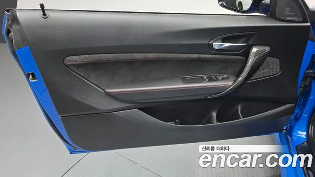 BMW M2 2020 thumb 2