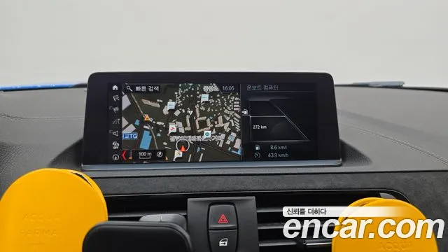 BMW M2 2020 thumb 5