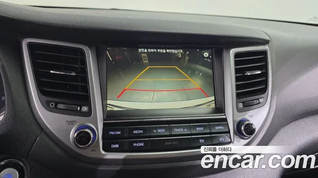 Hyundai Tucson 2016 thumb 7