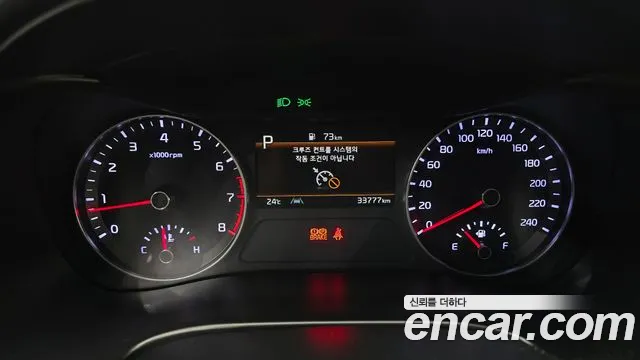 Kia K3 2021 thumb 2