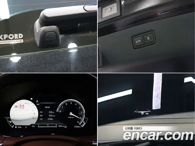 Genesis GV70 2023 thumb 8