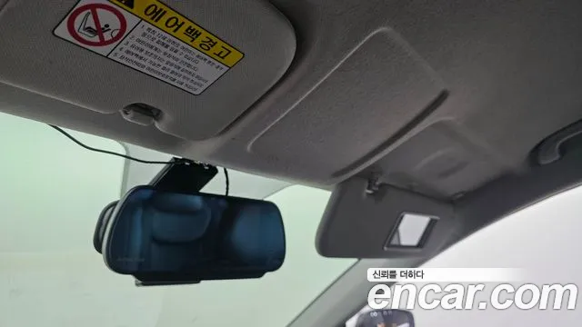 Hyundai Avante 2013 thumb 5