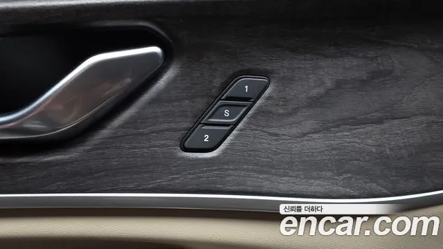 Jeep Grand Cherokee 2023 thumb 3