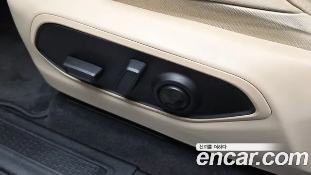 Jeep Grand Cherokee 2023 thumb 6