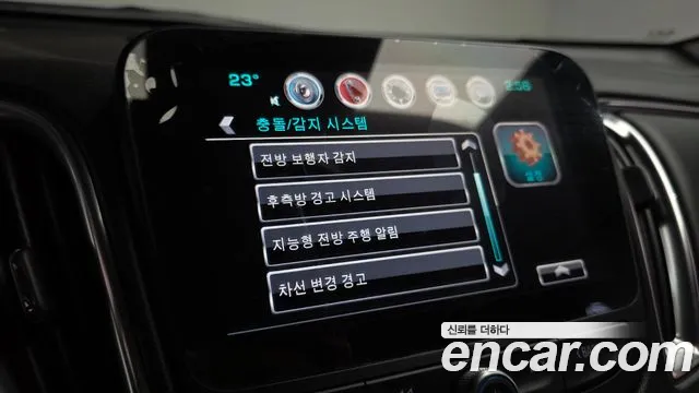 Chevrolet Malibu 2016 thumb 9