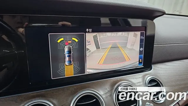 Mercedes-Benz E-Class 2018 thumb 4