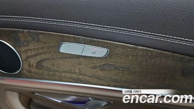 Mercedes-Benz E-Class 2018 thumb 3