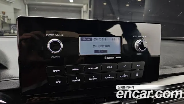 KGM Rexton 2024 thumb 6