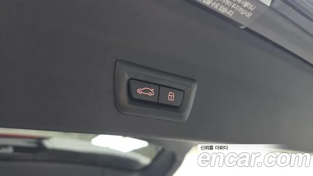 BMW X3 2023 thumb 12