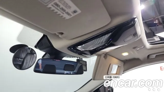 BMW 5 серии 2017 thumb 6