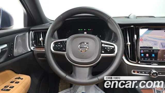 Volvo S60 2023 thumb 4
