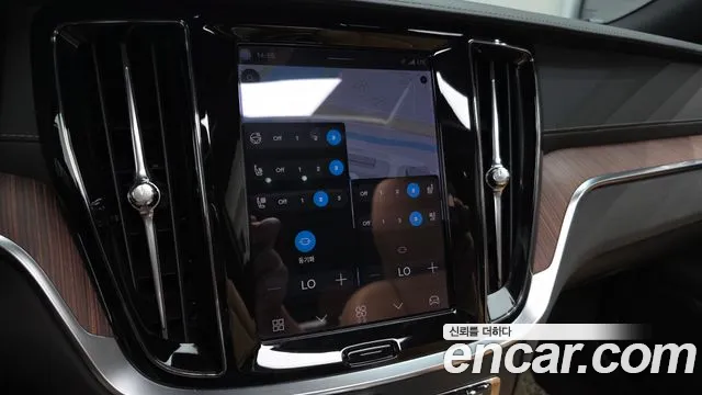 Volvo S60 2023 thumb 9