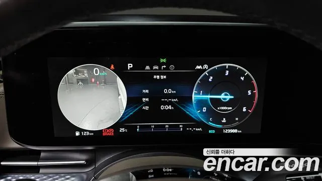 Kia Carnival 2021 thumb 7